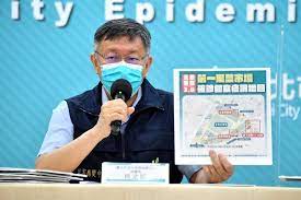 Born 12 february 1974) is a taiwanese physician and politician. Grzyqh7b Nauxm
