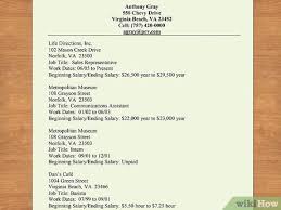 How To Include Salary History On Resume 11 Steps With Pictures