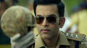 A case (= a series of events investigated by the police) that has not been solved: Cold Case Teaser Prithviraj Sukumaran Is On A Quest To Find Truth In The Eerie Drama Entertainment News The Indian Express