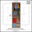 Handmade Madhubani Painting