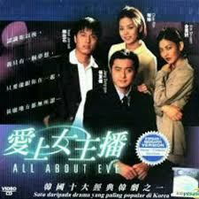 Kdramalove korean drama reviews all about eve 이브의 모든 것(2000) mbc 20 episodes melodrama, grade: Korean Drama All About Eve çˆ±ä¸Šå¥³ä¸»æ'­ Vcd Entertainment K Wave On Carousell