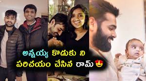 Ram pothineni high definition photos. Ram Pothineni Shares His Brother S Son Adorable Photo Ram Pothineni Family Gup Chup Masthi Youtube