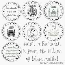 Reading worksheets fun reading worksheets for kids. Five Pillars Of Islam Worksheet Kids 5th Grade Social Studies Worksheets Worksheets Abc Worksheets Christmas Writing Worksheets Mad Math Addition Grade 10 Ib Math Kumon At Home Program Worksheets Family Times