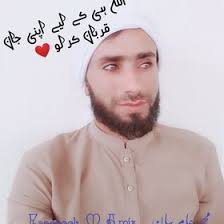 Amir Jan (aj3703146)