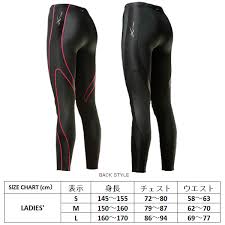 Cw X Expert Model Expert Model Long Ladys Hxy319 Compression