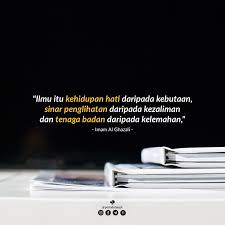 Hakikat Ilmu Chevrolet Logo Vehicle Logos Quotes