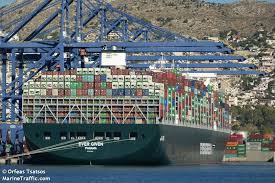 Das containerschiff „mv ever given hat sich im suezkanal quer gestellt. Picture Of Ever Given Ais Marine Traffic
