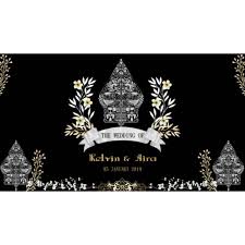 Tanpa background yang bagus, undangan pernikahan anda akan terlihat kurang bagus. Wayang 3 Undangan Pernikahan Video Digital Wedding Invitation Shopee Indonesia