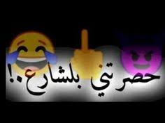 كرومات تصميم شاشه سوداء لايك وشتراك اذا عجبك المقطع youtube in 2021