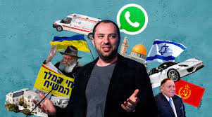 Jewish whatsapp group links