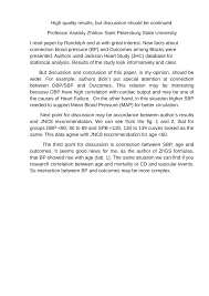 If you're analyzing and presenting survey results. Pdf High Quality Results But Discussion Should Be Continued