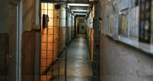 Spitalul de recuperare sf.gheorghe din botoșani organizează concurs pentru ocuparea a cinci posturi. Medici AsistenÈ›i È™i AgenÈ›i AÈ™teptaÈ›i La Penitenciare Se IntrÄƒ FÄƒrÄƒ Concurs Ziar Info IaÈ™i Stiri Iasi