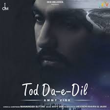 Juegos gratis para xbox 360 descargar / descargar. Tod Da E Dil Free Mp3 Song Download Ammy Virk