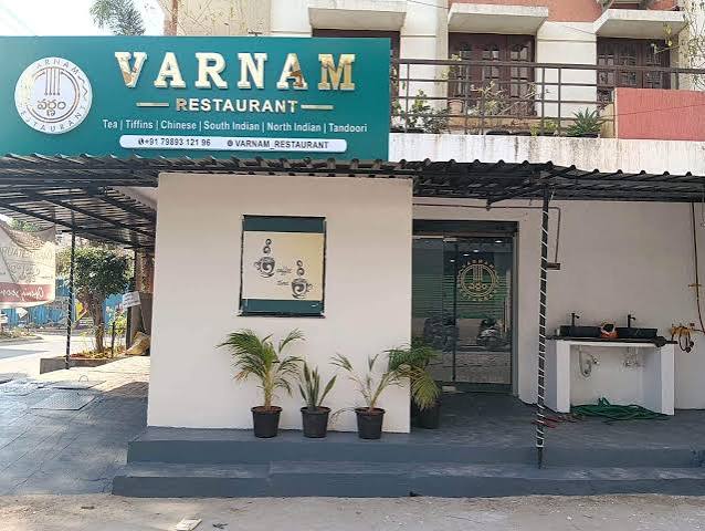Varnam restaurant 