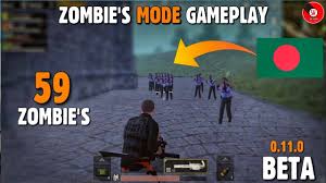 Pubg mobile mod menu mod apk hack android ios download 0 11 5 latest lastest update 05 august 2019. Official Pubg Mobile Beta 0 11 0 Zombie Mod Apk Download Ios Android On Bangla Mobile Tips Youtube