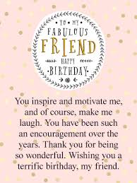 Birthday Wishes For Mental Friend You Inspire Me Happy Birthday Card For Friends Birthday Greeting Cards By Davia Happy Birthday Wishes Quotes Friend Birthday Quotes Happy Birthday Quotes For Friends
