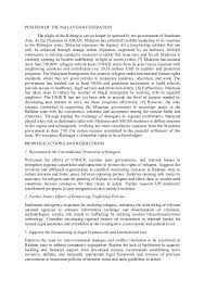 Sample position paper in a labor case this is a sample position paper in a labor case prepared by our law office. Position Paper Sample Preparing Proficient Position Papers You Cannot Just Make A Statement With No Supporting Evidence For Your Position And Hope That Such An Essay Will Do The Trick