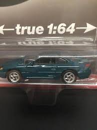 Image result for Peacock Green 1993 Stealth