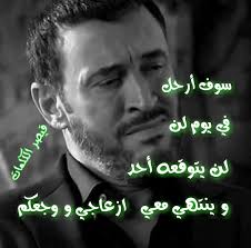 قيصر الكلمات