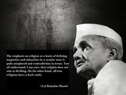 Five Quotes By Lal Bahadur Shastri That We Absolutely Love The Better India उत्तर प्रदेश के प्रमुख बांध | dams in uttar pradesh. five quotes by lal bahadur shastri that