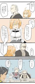 ボード fate 漫画 のピン
