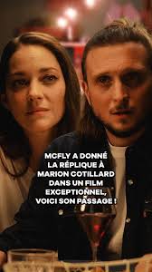 Marion Cotillard et Mcfly se séparent