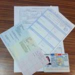 Fisa inmatriculare, cerere inmatriculare livrarea documentelor de radiere la sediul clientului (domiciliu sau firma). Servicii Intocmim Acte Auto Inchirieri Masini Acte Auto