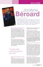Index Of Magazine Gpe N23