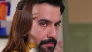 Ullu Baraye Farokht Nahi