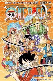 Weekly Shonen Jump On Twitter One Piece Manga Manga Covers Manga Anime One Piece
