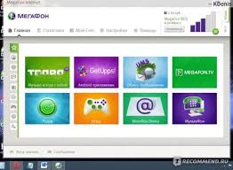 Modem megafon bagaimana cara mengunduh program modem megafon pasang modem megafon di laptop windows 10 from i2.wp.com. Modem Megaphone 4g M150 2 Model Mana