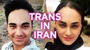 Transsexual in Iran