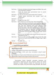 Halo adik adik, bertemu kembali dengan admin portal edukasi. Materi Pendidikan Agama Islam Budi Pekerti Bab 13 Kelas 8 E Learning