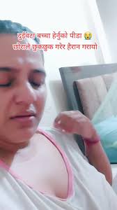 बच्चाको पालनपोषणको कठिनाइ