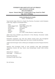 Sekian ulasan tentang contoh surat keterangan rapid test terbaru. Contoh Surat Kematian Kota Bekasi Contoh Surat