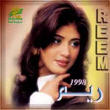 موسى محمد Discography: Vinyl, CDs, & More