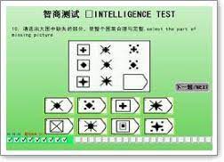 Mathandmind.com has been visited by 10k+ users in the past month Free Iq Test Online 20 Minute Quick Exam
