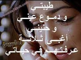 pin on صور