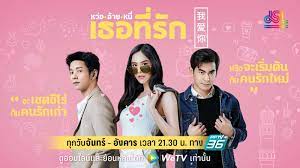 ความช่วยเหลือ ความปลอดภัย ข้อกำหนด ความเป็นส่วนตัว creator portal แนวทางปฏิบัติของชุมชน. Jxnfag6s1wwi5m