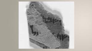 חירבת קומראן, khirbet qumran) is located on a dry plateau about a mile inland from the northwestern shore of the dead sea in the west bank. Scoperto Antico Testo Ebraico Dai Frammenti Di Qumran Vatican News