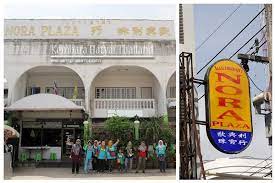 Wat hat yai nai 1.86 km. Kembara Hatyai Thailand Tempat Menarik Di Hatyai Nora Plaza Tempat Shopping Di Hatyai Eshamzhalim Thailand Thailand Travel Songkhla