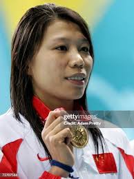 252 Hui Qi Photos & High Res Pictures