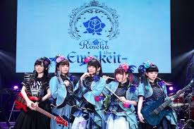It is the title track of their 6th single, with the. Roselia 6th Single R ã‚ªãƒªã‚³ãƒ³ã‚¦ã‚£ãƒ¼ã‚¯ãƒªãƒ¼ãƒ©ãƒ³ã‚­ãƒ³ã‚°3ä½ã‚'ç²å¾— æ ªå¼ä¼šç¤¾ãƒ–ã‚·ãƒ­ãƒ¼ãƒ‰ã®ãƒ—ãƒ¬ã‚¹ãƒªãƒªãƒ¼ã‚¹
