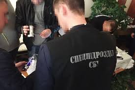 И будь в курсе ключевых новостей регионального, федерального и международного масштаба. Sbu Prishla V Ofis Ria Novosti Ukraina