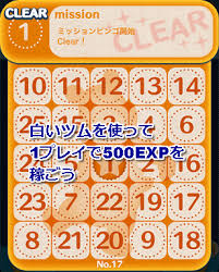 Toggle submenu for the レディース deparment. ç™½ã„ãƒ„ãƒ ãƒ„ãƒ  500 Line ãƒ‡ã‚£ã‚ºãƒ‹ãƒ¼ãƒ„ãƒ ãƒ„ãƒ 