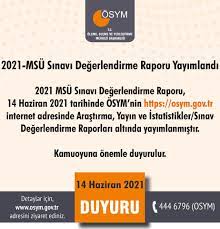 The national weather service prepares its forecasts and other services in collaboration with agencies like the us geological survey, us bureau of reclamation, us army corps of engineers, natural resource conservation service, national park service, alert users group, bureau of indian affairs, and many state and local emergency managers across. Osym Ø§Ù„ØµÙˆØ± ÙÙŠØ³Ø¨ÙˆÙƒ