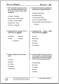 Many statistical models require the series to be stationary to make effective and precise predictions. Super Carsaf Boy Kpss Notlari Kpss Ye Calismanin En Pratik Yolu 2020 Kpss Ders Programlari Egitim Tarihi Egitim