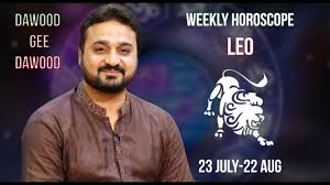 Leo Weekly Horoscope June 22 To June 28 In 2020 Aquarius Weekly Horoscope Leo Weekly Horoscope Weekly Horoscope