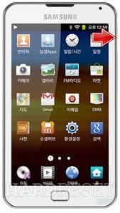 Each year, samsung and apple continue to try to outdo one another in their quest to provide the industry's best phones, and consumers get to reap the rewards of all that creativity in the form of some truly amazing gadgets. Hard Reset Samsung Galaxy Player 70 Plus How To Hardreset Info