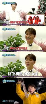 이처럼 공기와 물이 맑아서 사면이 바다임에도 불구하고 해산물보다 나물(부지갱이·미역취·삼나물·참고비·명이나물)이 더 유명하며, 실제로 울릉도 최대 수입원도 물이. ì •ë²• ë°•ìˆ˜í™ ìœ ìž¬ì„ê³¼ ë‚šì‹œí•´ ë‚˜í˜¼ìž 4ë§ˆë¦¬ ìž¡ì•„ ì–´ë³µ ìžì‹ ê° ë‹¤ìŒìŠ¤í¬ì¸ 